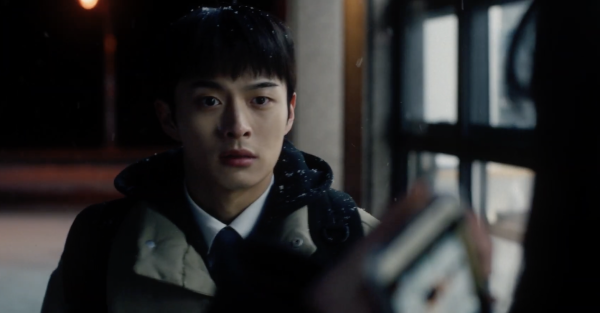 The Robber