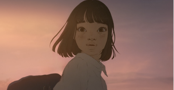 We Are Aliens by Kohei Kadowaki
