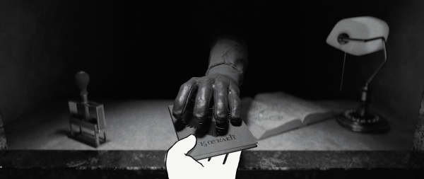 The Oubliette
