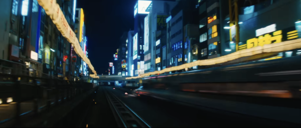 Bullet Train