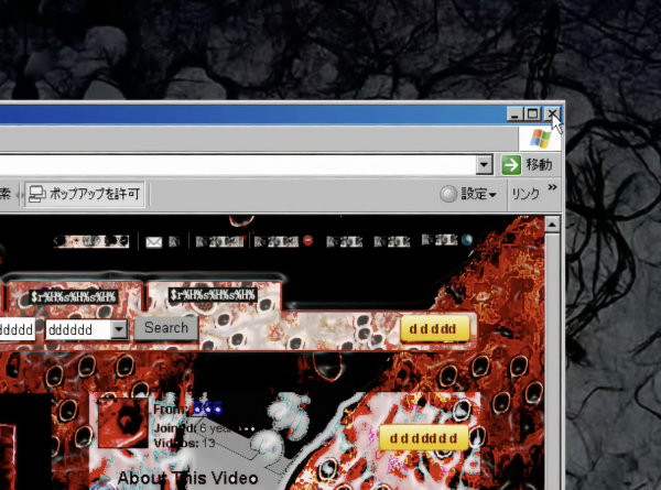 Username666 by PiroPito