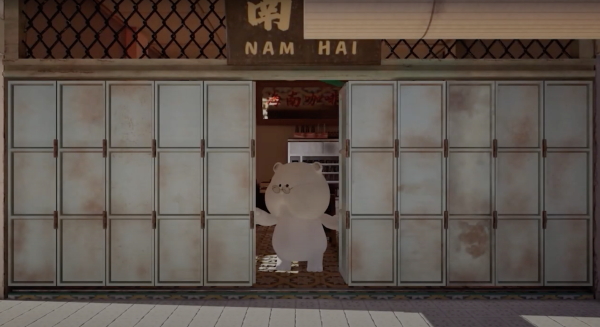 Kopitiam- Hainam