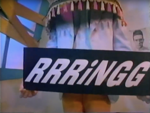 Rrringg