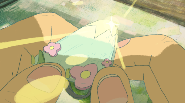 Mountain Mountain