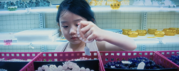Left-Handed Girl by Shih-Ching Tsou