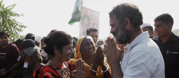 The Long Walk: The Story of the Bharat Jodo Yatra by Shruti Ganguly
