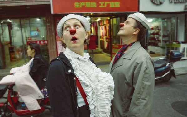 My Family and Other Clowns by Liina Särkinen, Heilika Pikkov