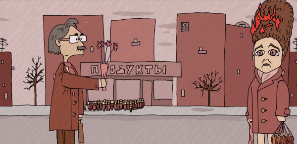 The last movie show by Rome Sharafutdinov