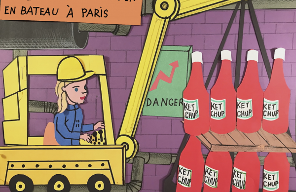Maya, Give Me a Title by Michel Gondry