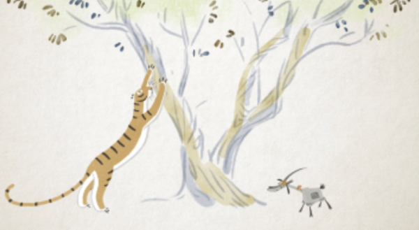 Once upon a time there was a tiger