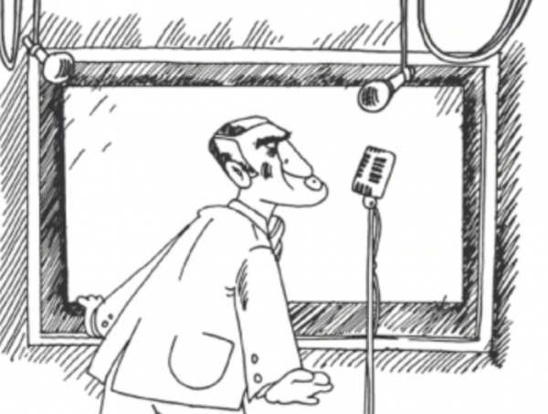 The masters of fooling around. Cartoon exhibitions