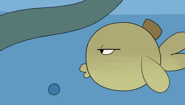 Fishbowl