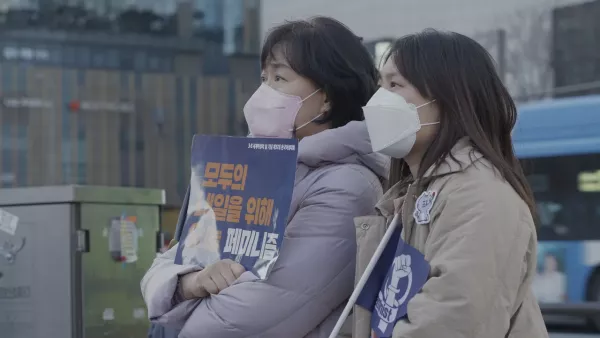 K-Family Affairs