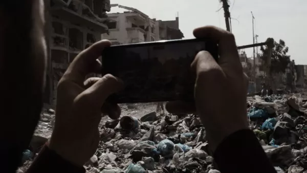 Eyes of Gaza