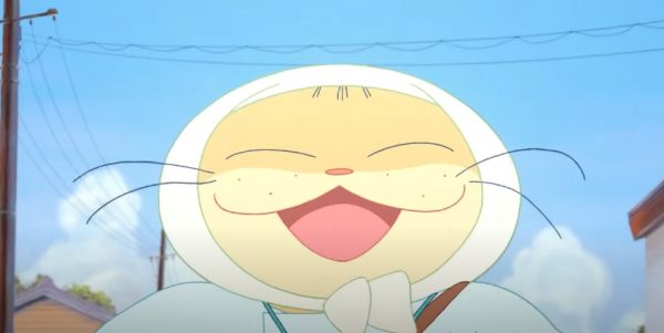 Ghost Cat Anzu