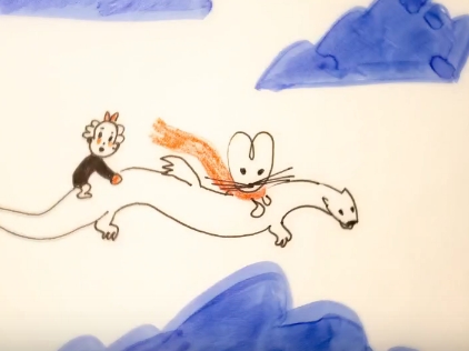 Bébé & Pipi