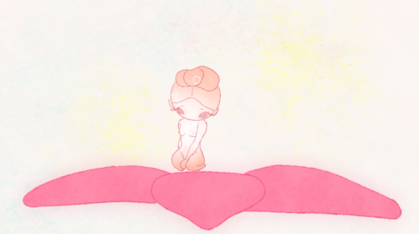 Fate
