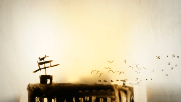 Airship of unknown direction