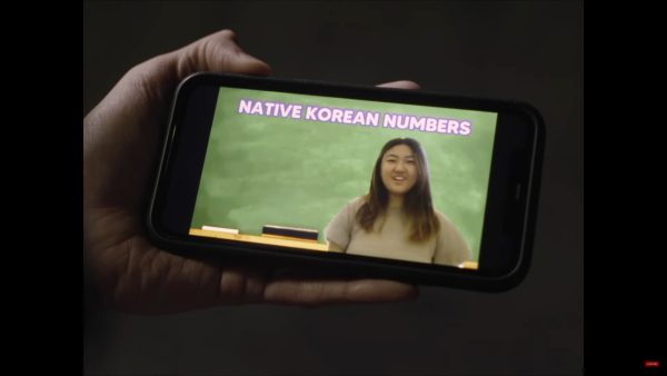 Neh