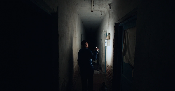 The Basement