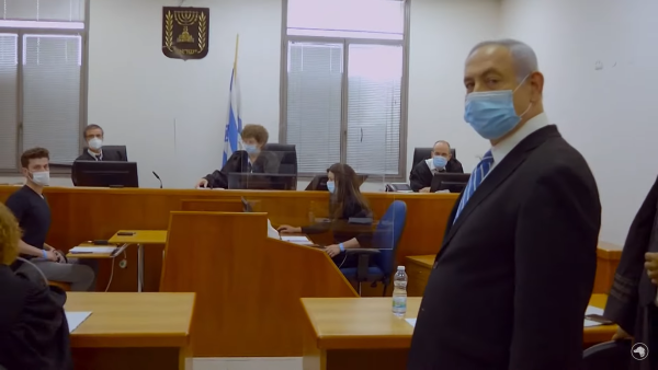 The Bibi Files