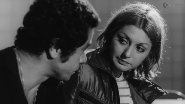 Googoosh - Made of Fire