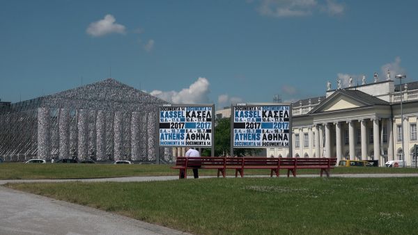 exergue - on documenta 14