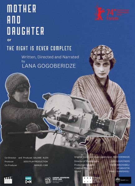 Mother and Daughter, or the Night Is Never Complete