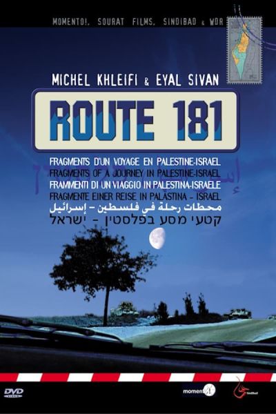Route 181, Fragments of a Journey in Palestine-Israel