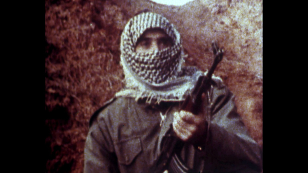 Red Army/PFLP: Declaration of World War
