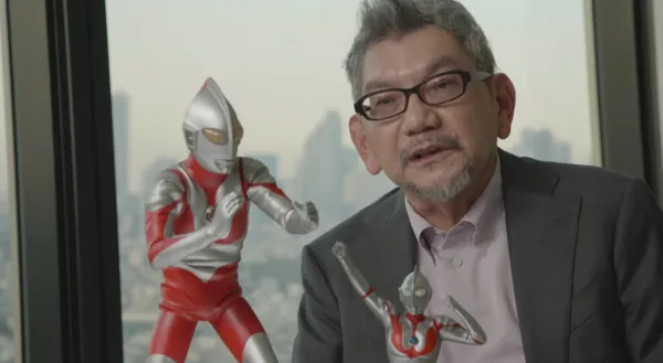 The Origin of Ultraman