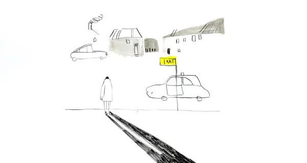 Border Line