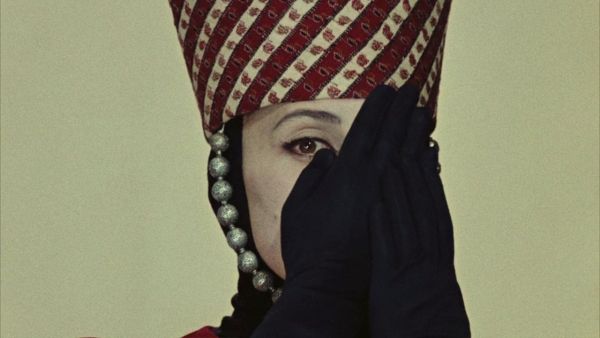 The Color of Pomegranates