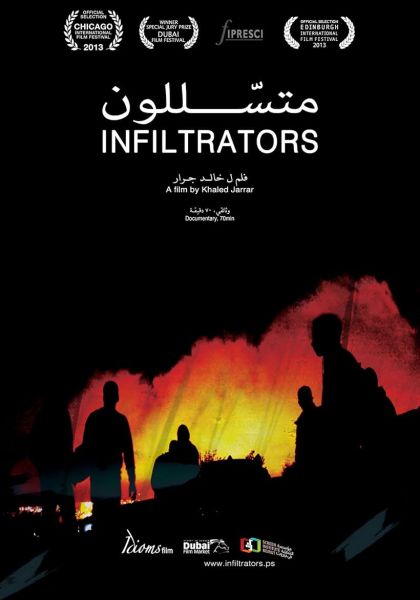 Infiltrators