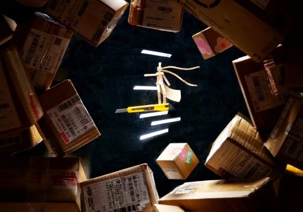 The Lost Courier