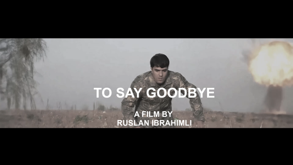 To Say Goodbye (2025) - Short Film