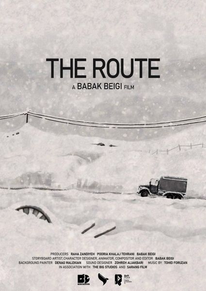 The Route