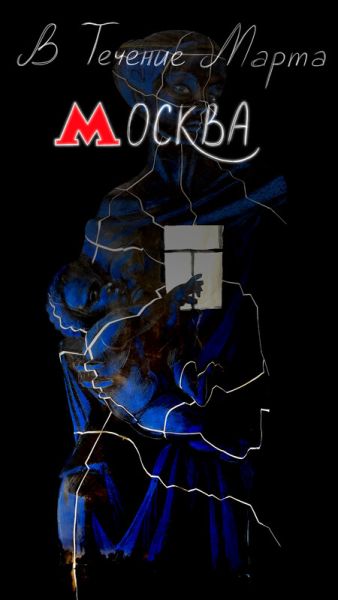 Moscow