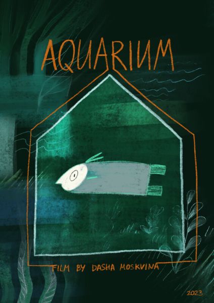 Aquarium