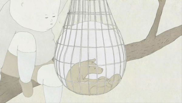 The Great Rabbit by Atsushi Wada