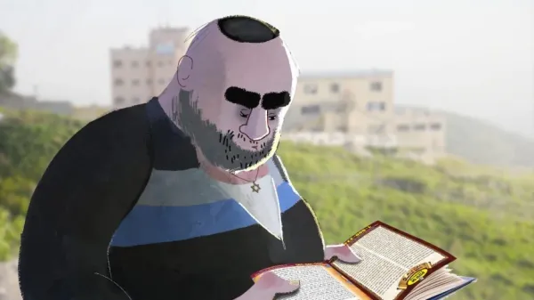 Alef b’Tamuz by Yael Reisfeld