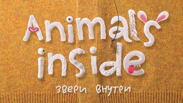 Animals Inside