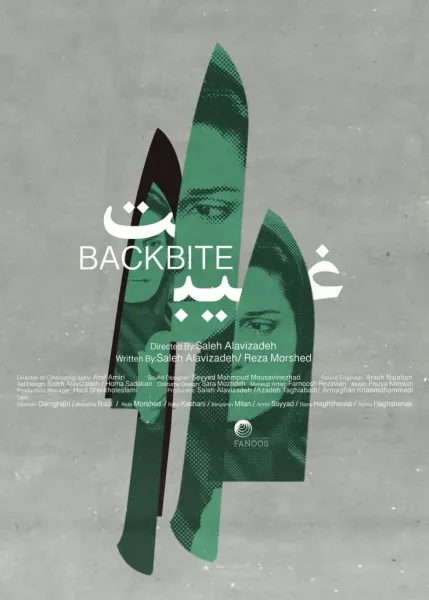 Backbite
