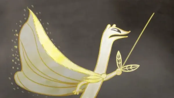 Basilisk
