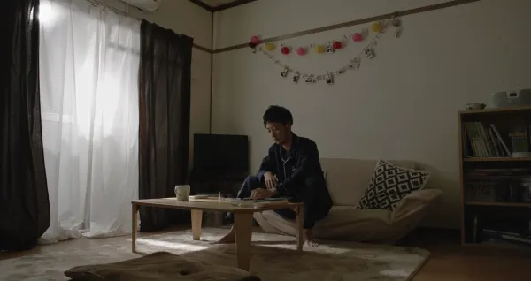 Between Us