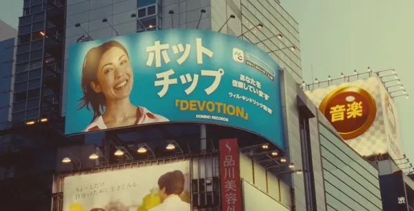 Hot Chip - 'Devotion'