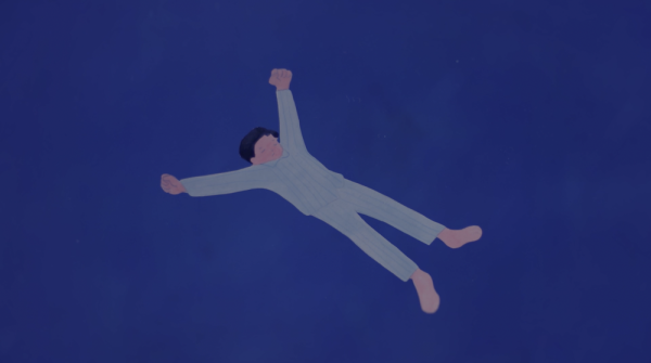 Ceiling of Blue