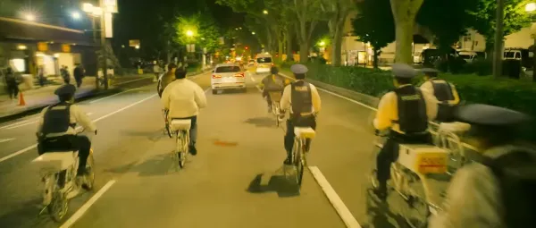 TOKYO BURST: Crime City