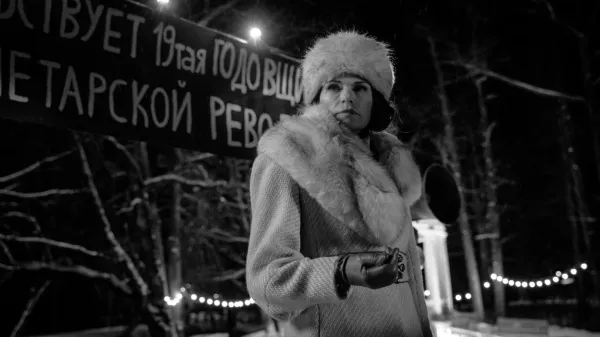 Maria’s Silence