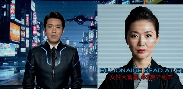 Diary of a Tokyo CyberDoll